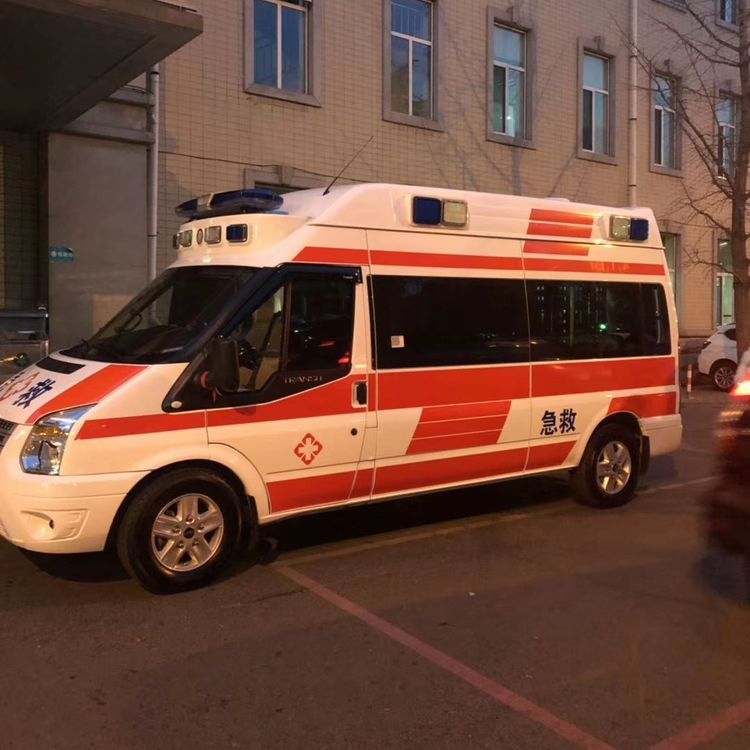 海阳救护车出租护送保障